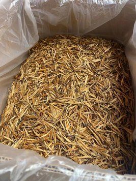 Китайський чай ДяньХун 100 г, червоний улун Premium Golden Needle 2024 року 0748 фото