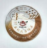 Шен Пуер Gu Shu 2023 р., високогірний сирий чай, 400 г 0871 фото