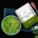 Матча 150 грамів, маття, зелений порошковий чай матча, Matcha 0138 фото 2