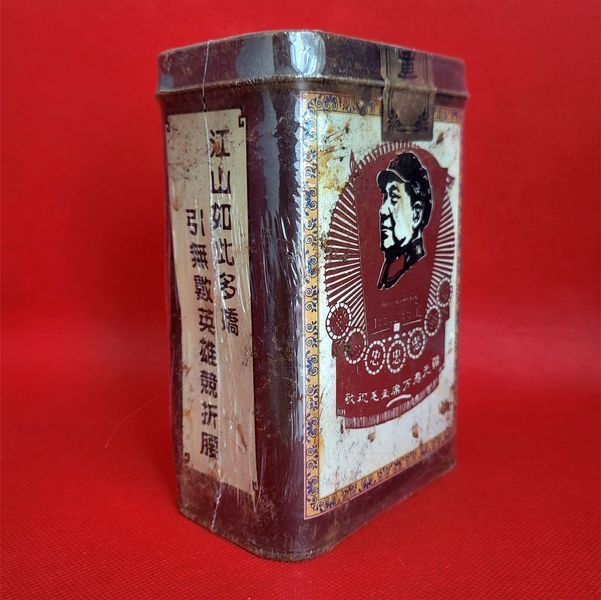 Чорний чай Шу Пуер 1976 року, старовинний чай Wanxiang Hengcha 500 г 0754 фото