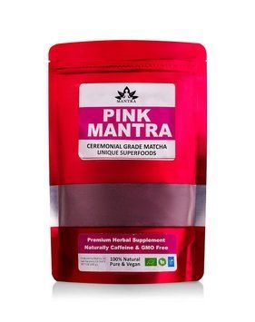 Рожева матча, швидкорозчинний порошковий чай 200 г, чай Matcha, маття, добавка до випічки, десертів 0387 фото