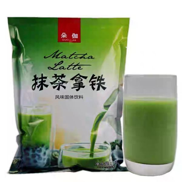 Матча лате 3 в 1 100гр, зелений порошковий чай маття, Matcha Latte, чай на вагу 0391 фото