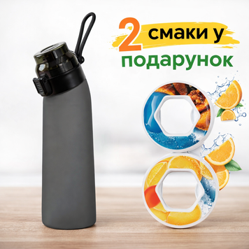 Спортивна пляшка з ароматизованими картриджами 700 мл, чорна ароматична пляшка 0830 фото