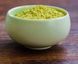 Матча преміум 300 грам, зелений порошковий чай маття, зелений чай матчу Matcha 0020 фото 4