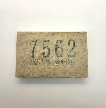 Зелений пуер Шен 7562, пресована плитка 250 г, справжній китайський чай, 2021 рік 0566 фото