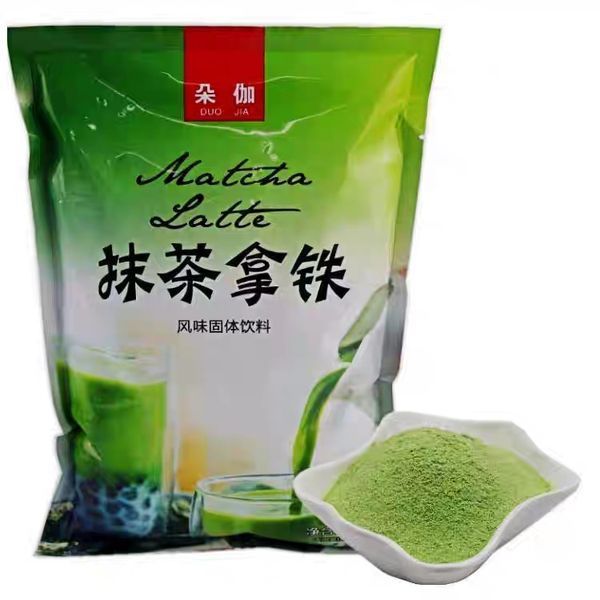 Матча Лате 3-в-1 на вагу 200 г, зелений порошковий чай Matcha 0039 фото