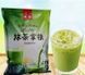 Матча Лате 3-в-1 на вагу 200 г, зелений порошковий чай Matcha 0039 фото 4