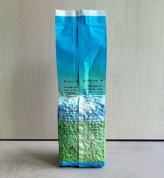 Молочний улун з Тайваню 250 г, молодий зелений китайський чай 0327 фото