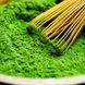 Матча Sai Uji 100 грамм, матча Matcha Village AAAAAA 0785 фото 5