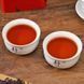 Чай Чжен Шань Сяо Чжун (Lapsang Souchong) преміум якості в червоній упаковці, 100 г 0126 фото 7