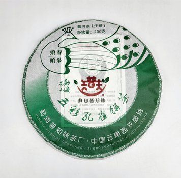 Шен Пуэр Shiyu Yichanghao 2023 р, високогірний сирий пуер 400 г 0868 фото